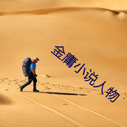 米乐M6·(中国)官方网站