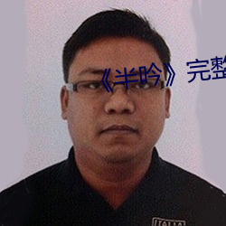 vwin·德赢(中国) - 官方网站