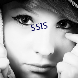 SSIS