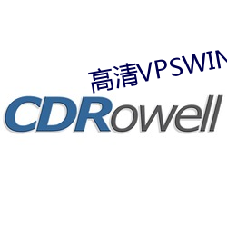 高清(qīng)VPSWINDOWS另类(lèi)乱