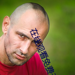 AG真人平台(中国)官方网站