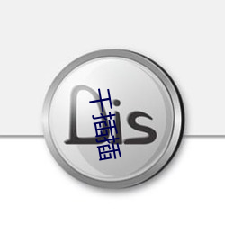 乐虎国际·lehu(中国)官方网站登录