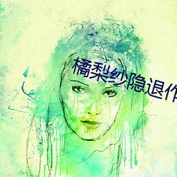 米乐M6·(中国)官方网站