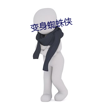 米乐M6·(中国)官方网站