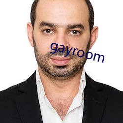 gayroom