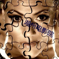 九游会登录j9入口 - 中国官方网站 | 真人游戏第一品牌