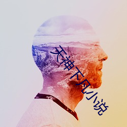 尊龙凯时·(中国)官方网站