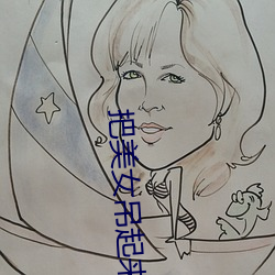 ca88手机客户端(安卓/苹果)CA88会员登录入口