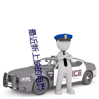 金年会(中国)官方网站