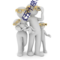 金年会(中国)官方网站