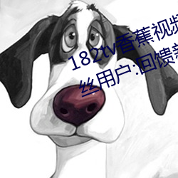 鸿运国际·(中国)会员登录入口