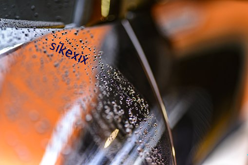 sikexix