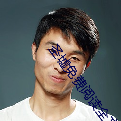 suncitygroup太阳集团--官方网站