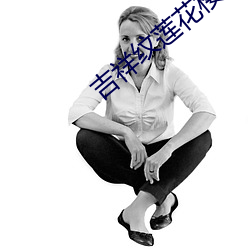 金年会(中国)官方网站