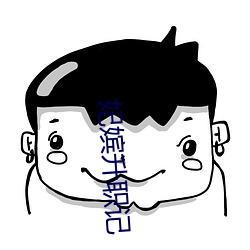 918博天堂·(中国)手机版客户端