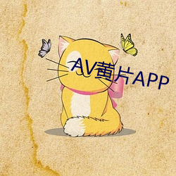 AVƬAPP