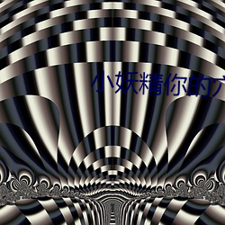 九游会登录j9入口 - 中国官方网站 | 真人游戏第一品牌