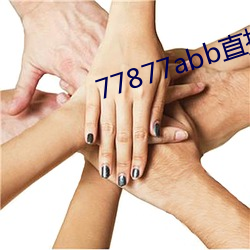 918博天堂·(中国)手机版客户端