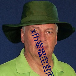 鸿运国际·(中国)会员登录入口