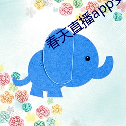 乐虎国际·lehu(中国)官方网站登录