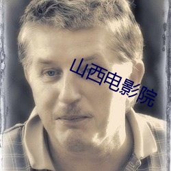 金年会(中国)官方网站