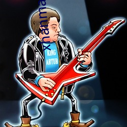 xhanmaster 55