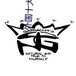 外国十大直播平(píng)台