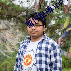青柠直播app下载安装