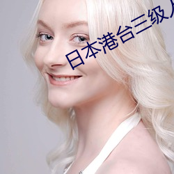suncitygroup太阳集团--官方网站