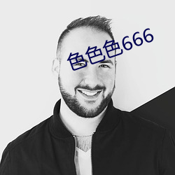 ɫɫɫ666