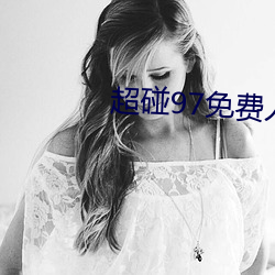 AG真人平台(中国)官方网站