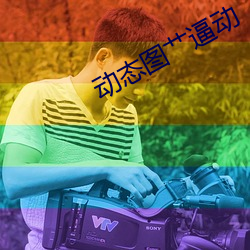 九游会登录j9入口 - 中国官方网站 | 真人游戏第一品牌