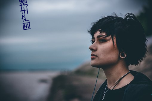 国产主播直(zhí)播