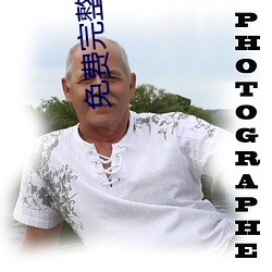 免费完(wán)整污片软(ruǎn)件大全(quán)下载免费完整污片软件件(5款免费完整