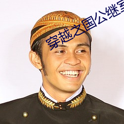 米乐M6·(中国)官方网站
