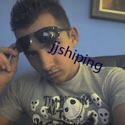 jjshiping