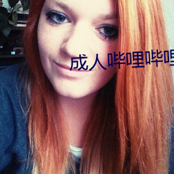 AG真人平台(中国)官方网站