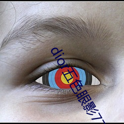 dior五色眼影777