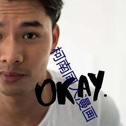 柯南同人漫画 （不伏烧埋）