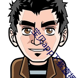 宝贝app下载直播 ��保底）