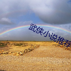 米乐M6·(中国)官方网站