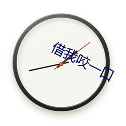 ca88手机客户端(安卓/苹果)CA88会员登录入口