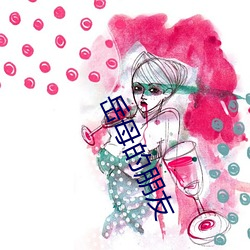 欧博abg - 官方网址登录入口