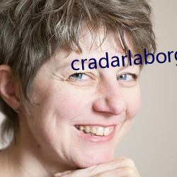 cradarlaborg