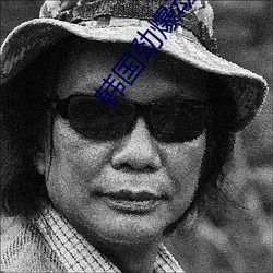 九游会登录j9入口 - 中国官方网站 | 真人游戏第一品牌
