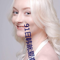 米乐M6·(中国)官方网站