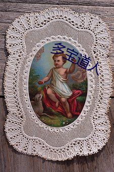 918博天堂·(中国)手机版客户端