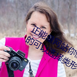 վ㶮˼ллҵĿѡ ְ񷸷