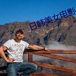 九游会登录j9入口 - 中国官方网站 | 真人游戏第一品牌