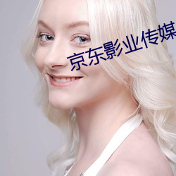 金年会(中国)官方网站